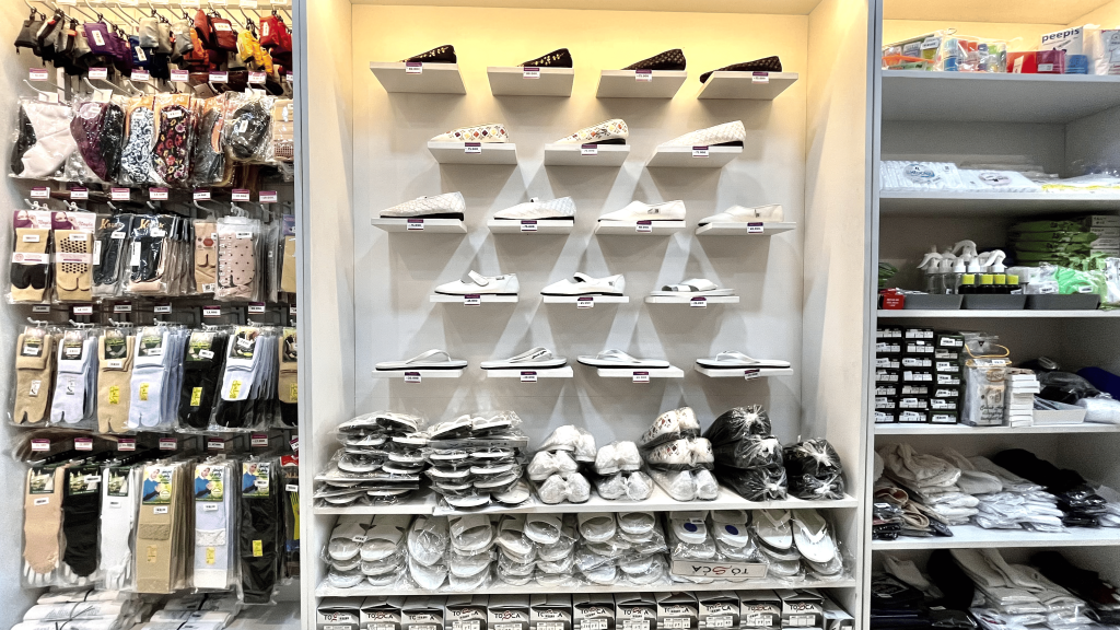 perlengkapan haji umroh nabawi store